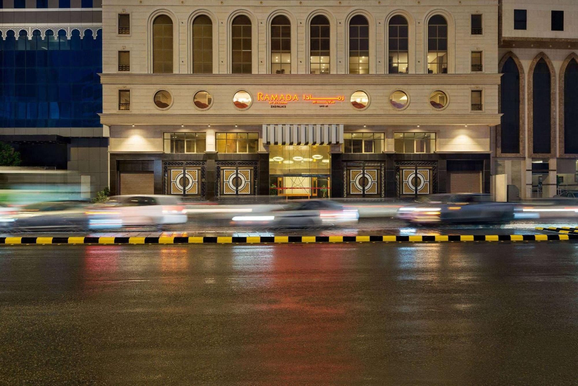 Ramada By Wyndham Makkah Zad Al Rawda Ξενοδοχείο Μέκκα Εξωτερικό φωτογραφία