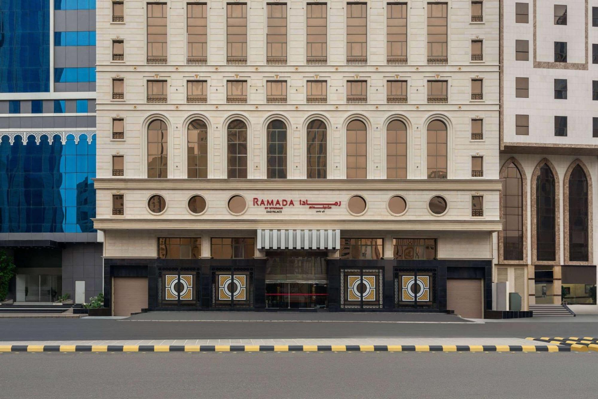 Ramada By Wyndham Makkah Zad Al Rawda Ξενοδοχείο Μέκκα Εξωτερικό φωτογραφία